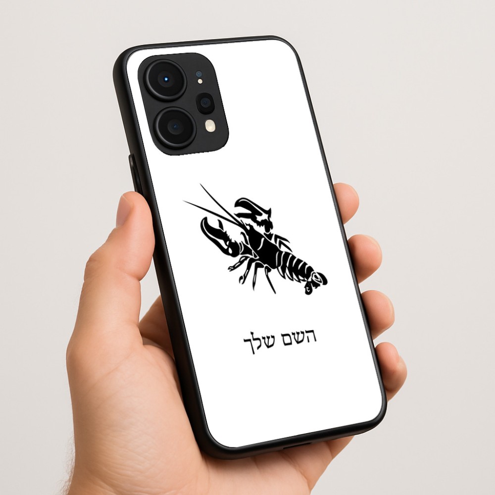 כיסוי בעיצוב אישי עם השם שלך לדגם - Realme P4 Power 5G בעיצוב מזלות - סרטן