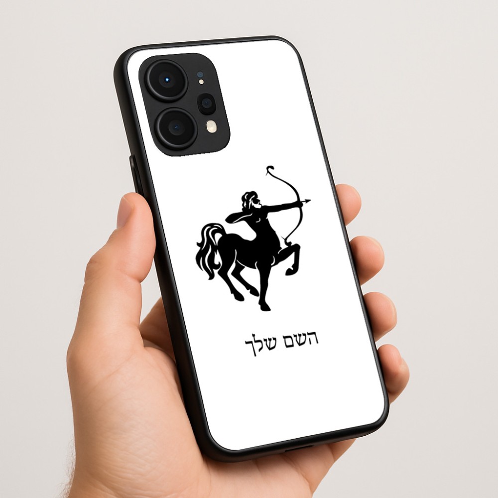 כיסוי בעיצוב אישי עם השם שלך לדגם - Realme P4 Power 5G בעיצוב מזלות - קשת