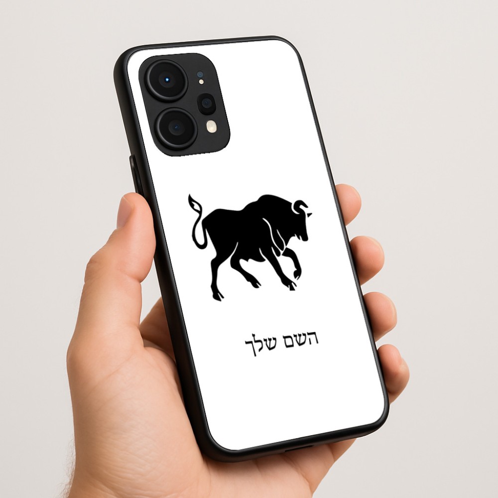 כיסוי בעיצוב אישי עם השם שלך לדגם - Realme P4 Power 5G בעיצוב מזלות - שור
