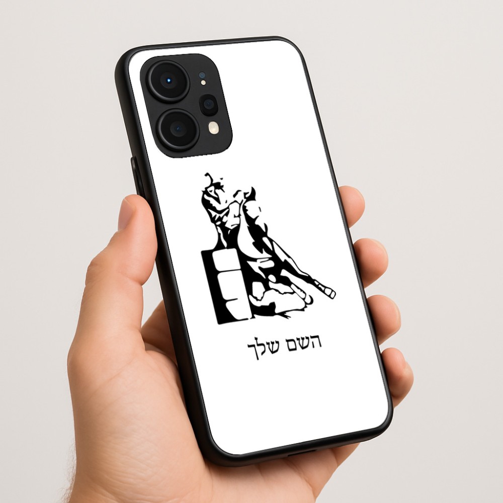 כיסוי בעיצוב אישי עם השם שלך לדגם - Realme P4 Power 5G בעיצוב קאוגירל