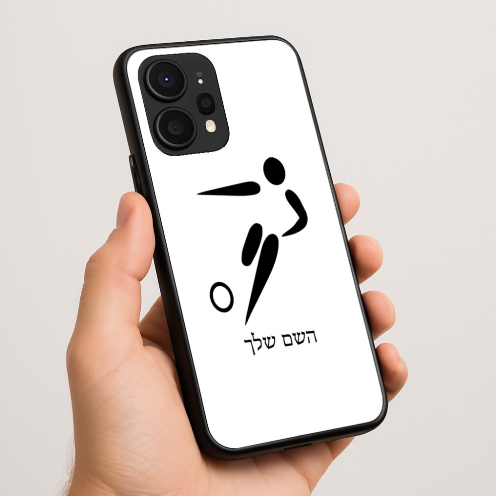 כיסוי בעיצוב אישי עם השם שלך לדגם - Realme P4 Power 5G בעיצוב כדורגל אולימפי