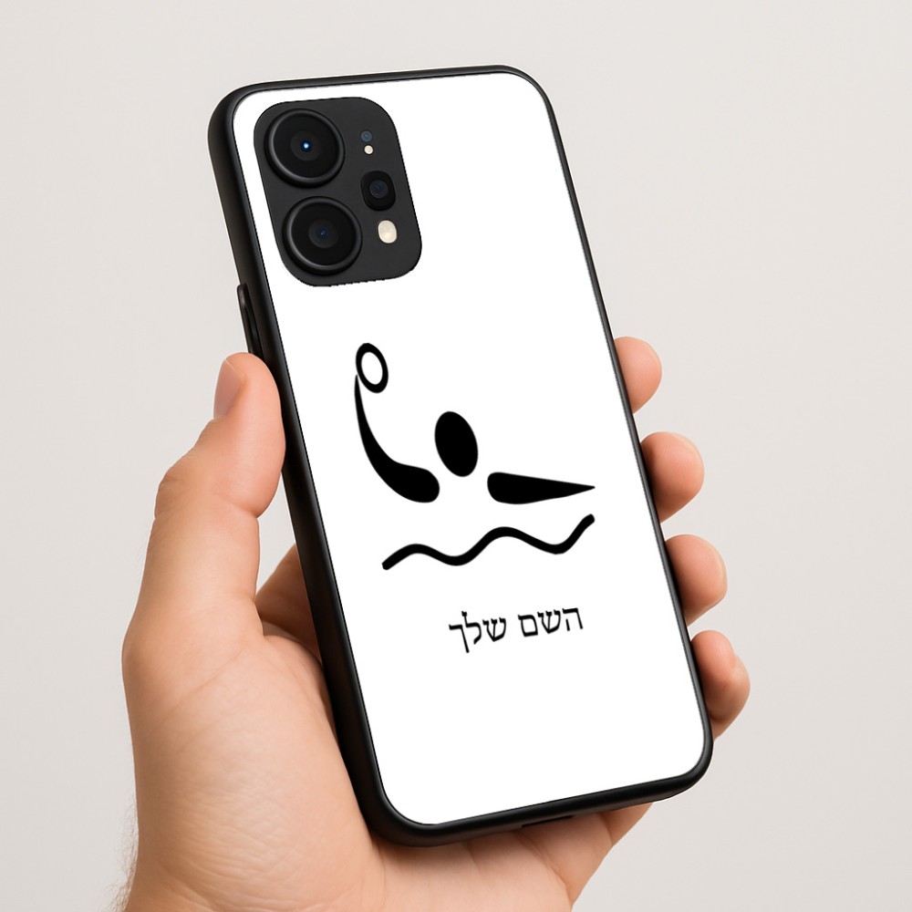 כיסוי בעיצוב אישי עם השם שלך לדגם - Realme P4 Power 5G בעיצוב כדור מים אולימפי