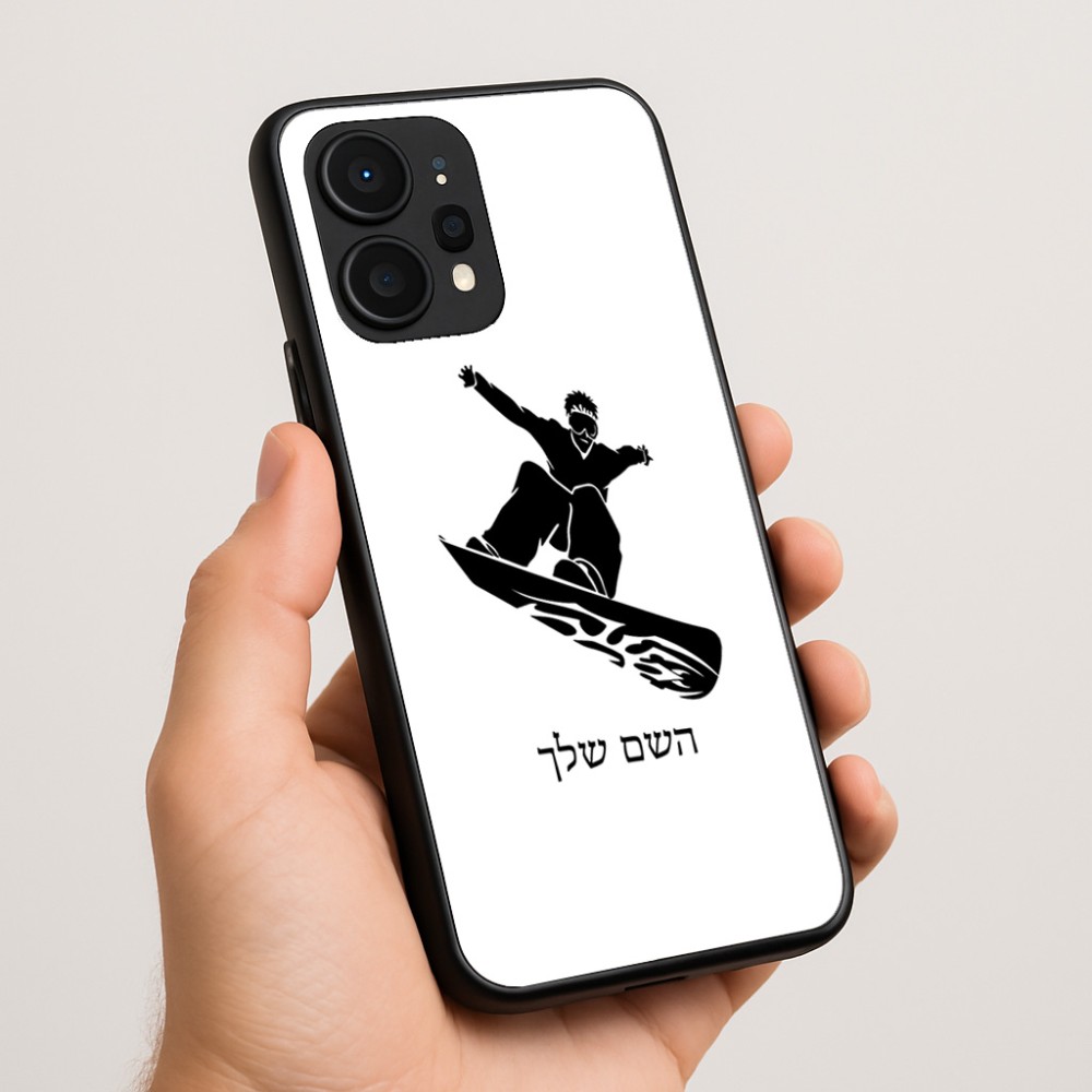 כיסוי בעיצוב אישי עם השם שלך לדגם - Realme P4 Power 5G בעיצוב סנובורדיסט