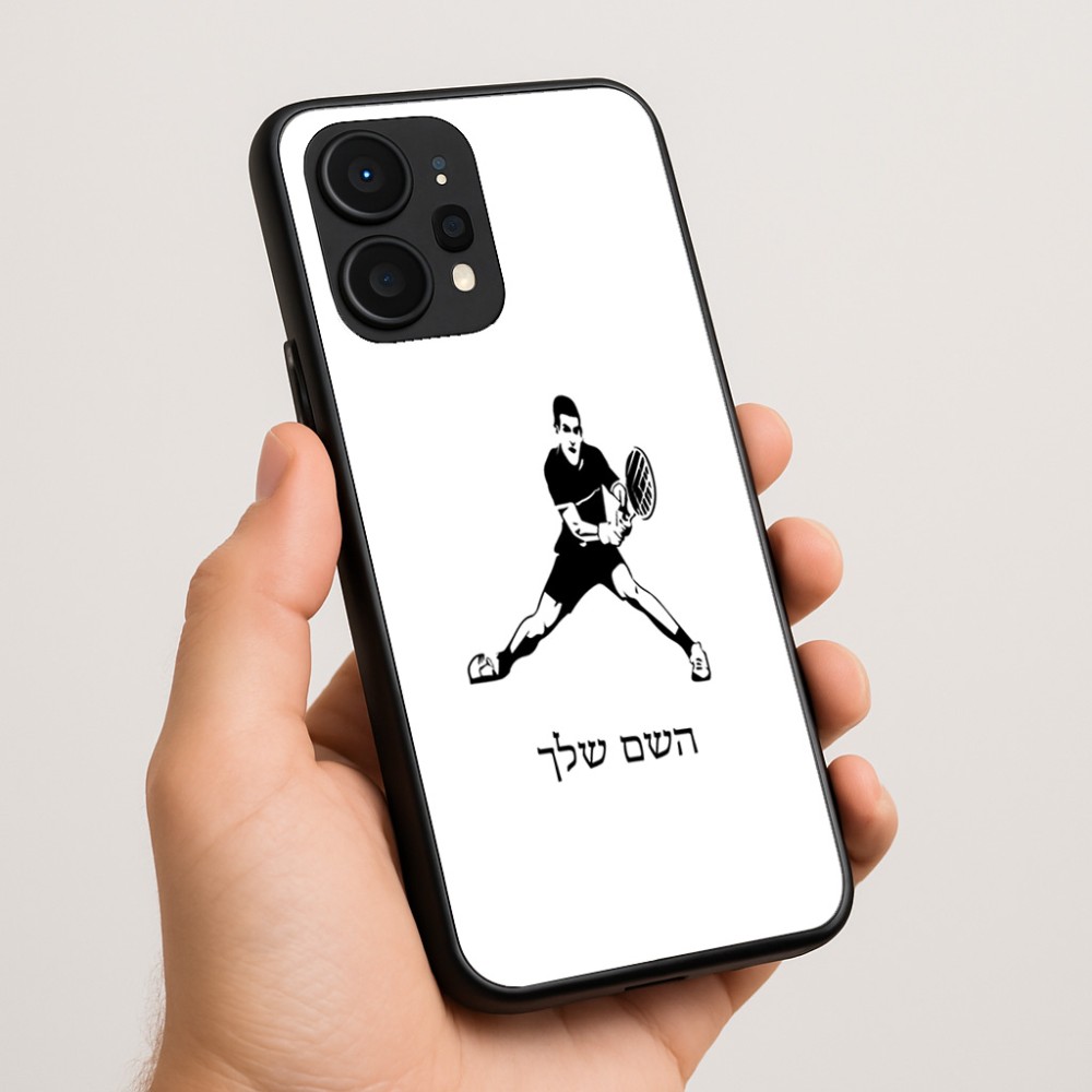 כיסוי בעיצוב אישי עם השם שלך לדגם - Realme P4 Power 5G בעיצוב שחקן טניס