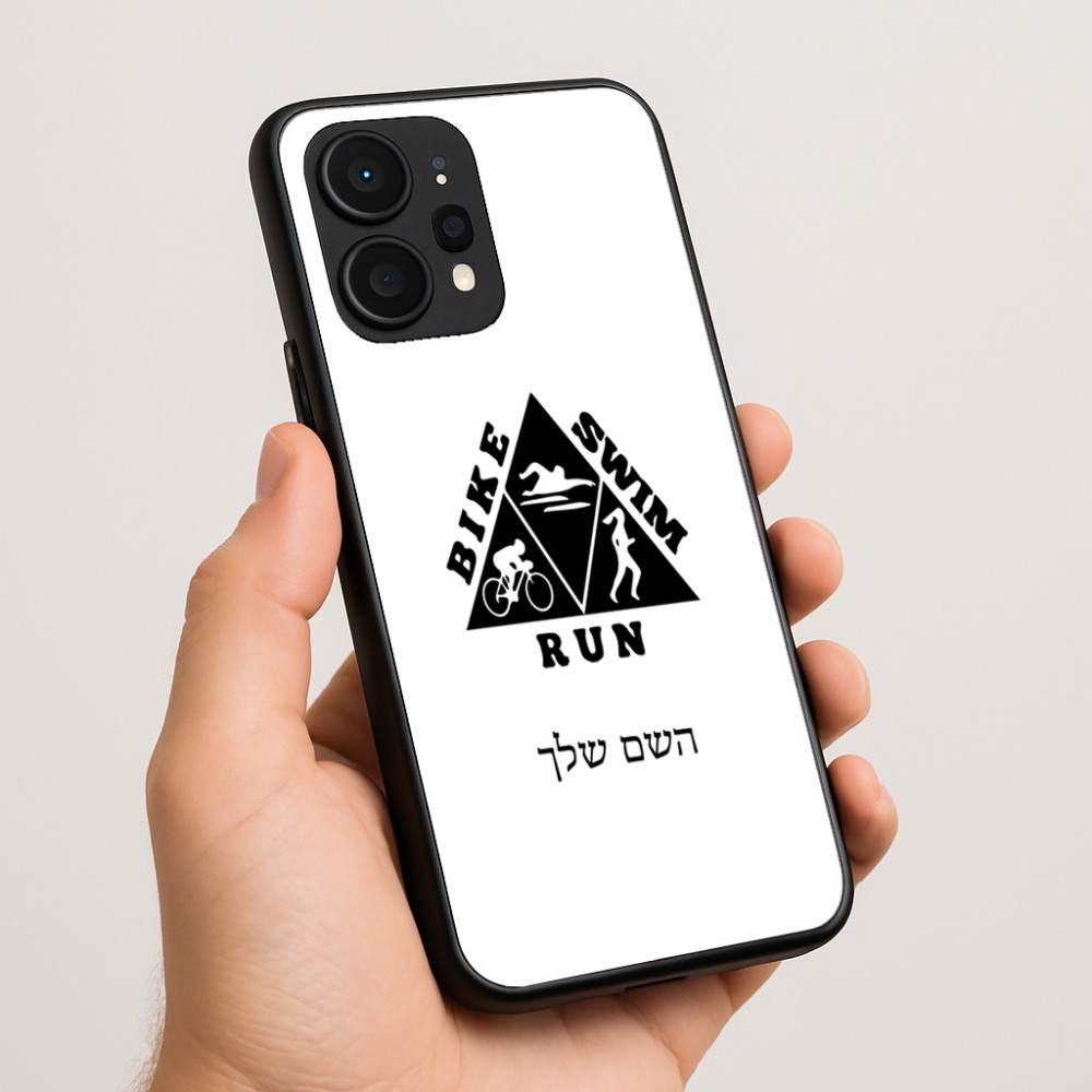 כיסוי בעיצוב אישי עם השם שלך לדגם - Realme P4 Power 5G בעיצוב טריאתלון