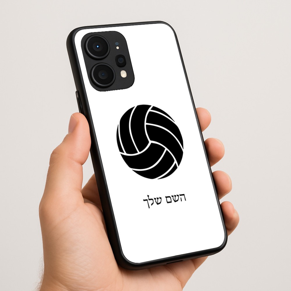 כיסוי בעיצוב אישי עם השם שלך לדגם - Realme P4 Power 5G בעיצוב כדור כדורעף