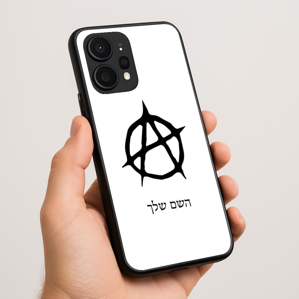 כיסוי בעיצוב אישי עם השם שלך לדגם - Realme P4 Power 5G בעיצוב אנרכיה