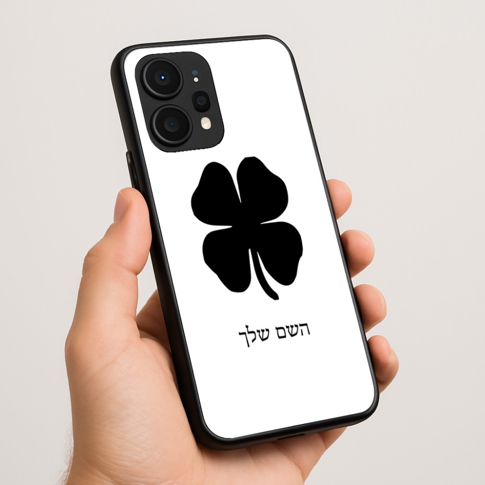 כיסוי בעיצוב אישי עם השם שלך לדגם - Realme P4 Power 5G בעיצוב קלבר