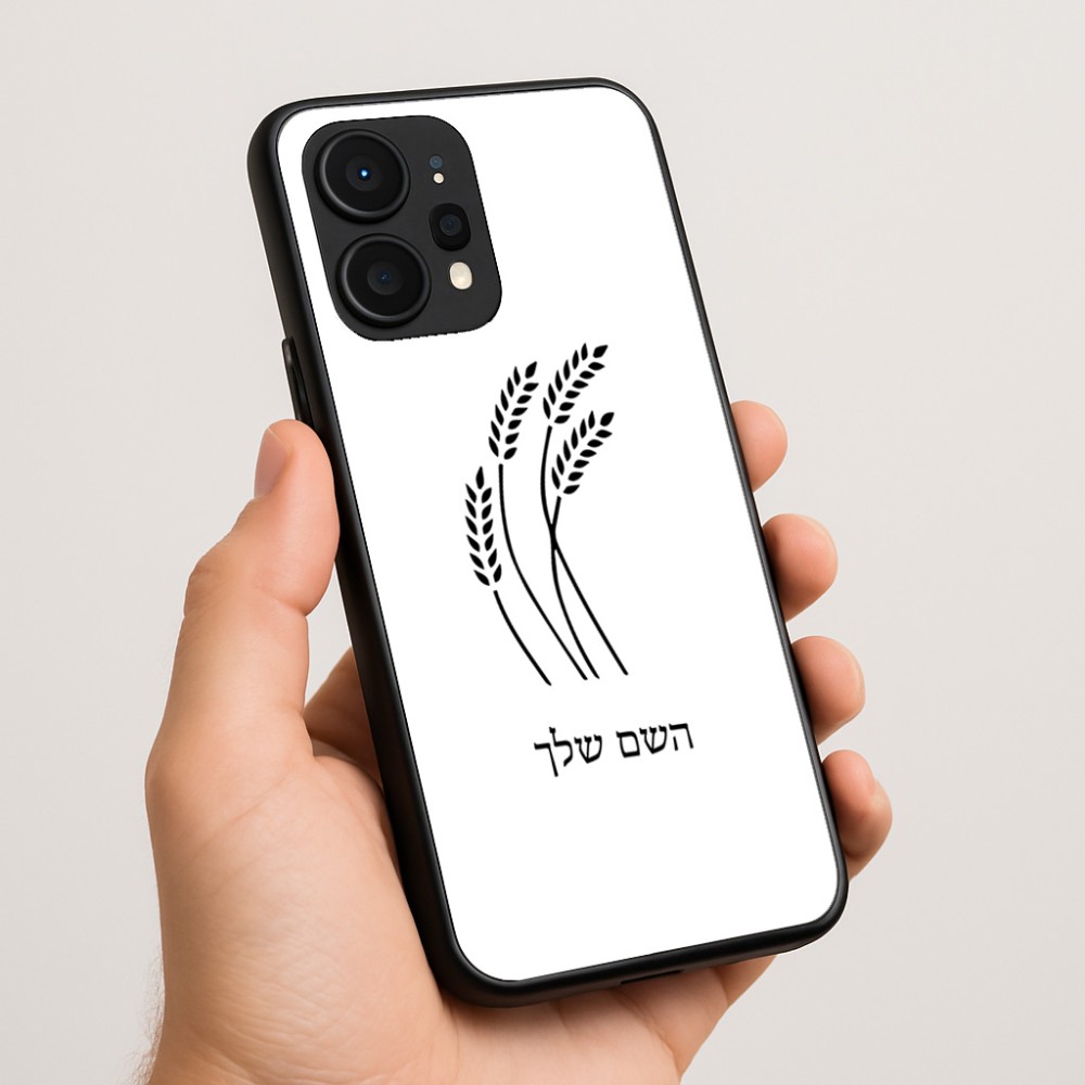 כיסוי בעיצוב אישי עם השם שלך לדגם - Realme P4 Power 5G בעיצוב חיטה גלית זהב
