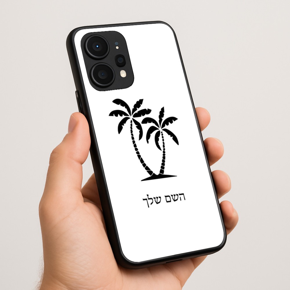 כיסוי בעיצוב אישי עם השם שלך לדגם - Realme P4 Power 5G בעיצוב כפות ידיים