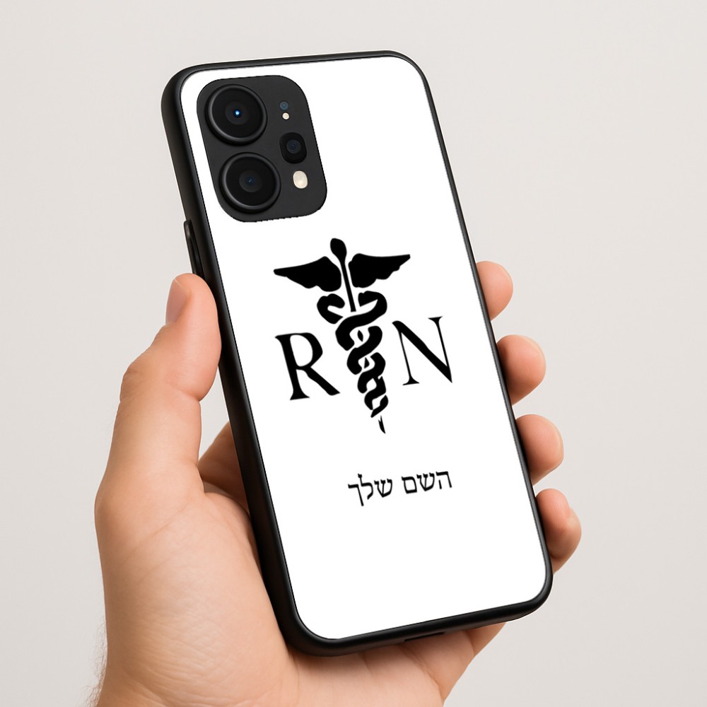 כיסוי בעיצוב אישי עם השם שלך לדגם - Realme P4 Power 5G בעיצוב אחות מוסמכת