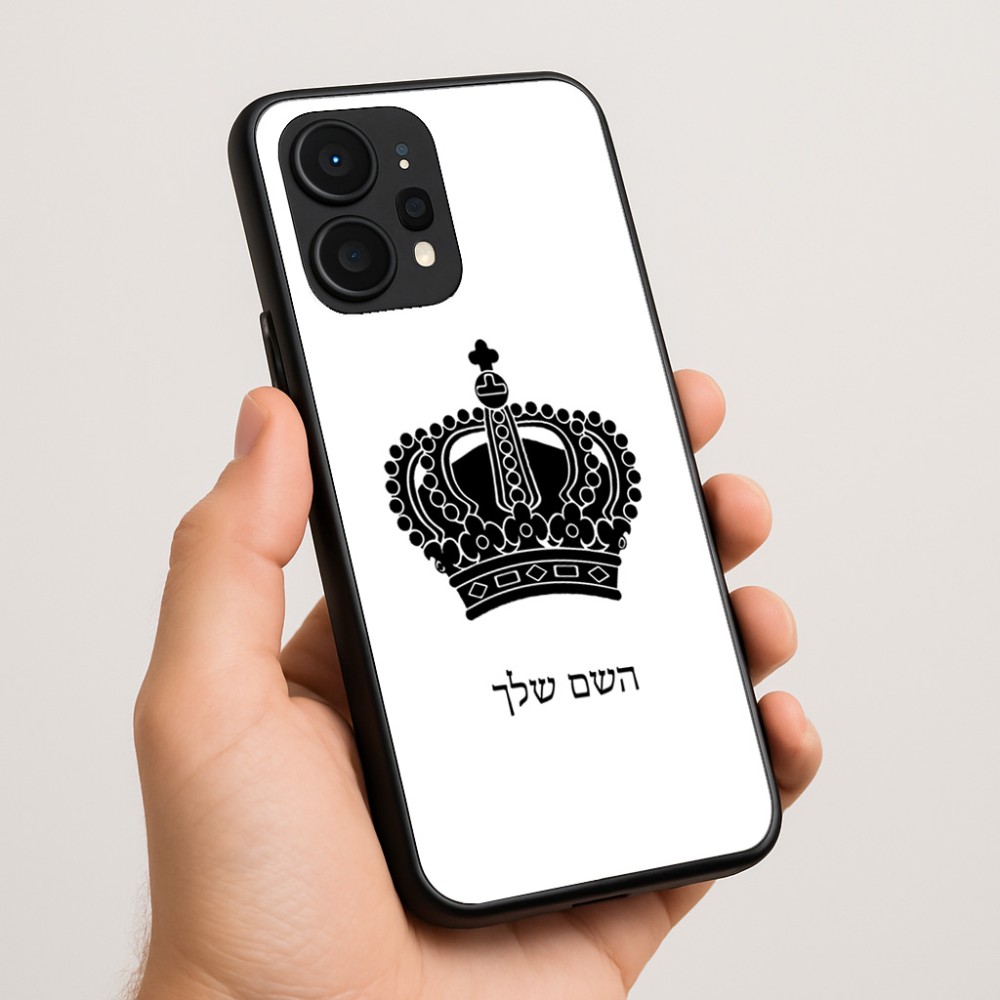כיסוי בעיצוב אישי עם השם שלך לדגם - Realme P4 Power 5G בעיצוב כתר מלכותי