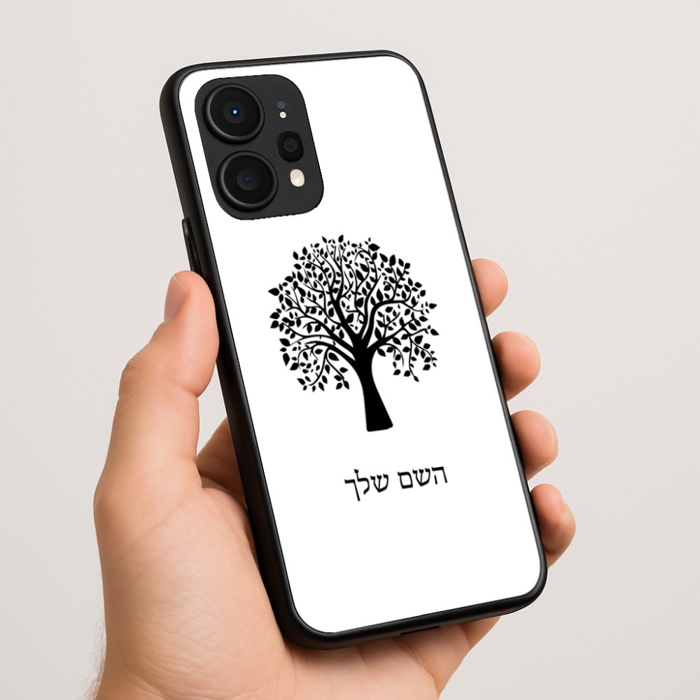 כיסוי בעיצוב אישי עם השם שלך לדגם - Realme P4 Power 5G בעיצוב עץ