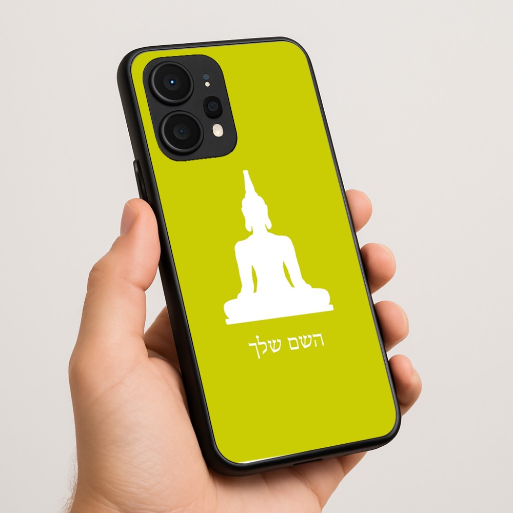כיסוי בעיצוב אישי עם השם שלך לדגם - Realme P4 Power 5G בעיצוב בודה