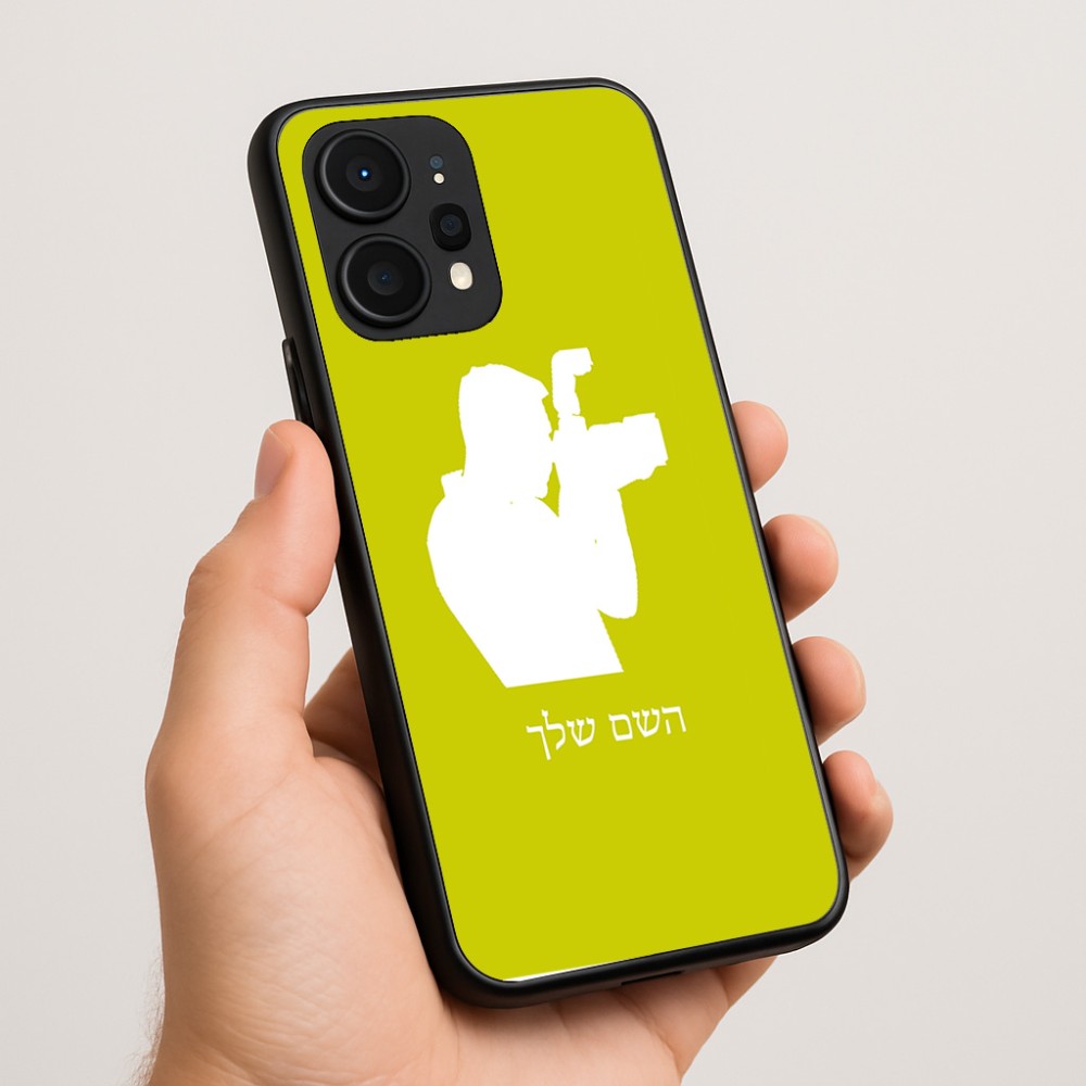 כיסוי בעיצוב אישי עם השם שלך לדגם - Realme P4 Power 5G בעיצוב צלם - גברים