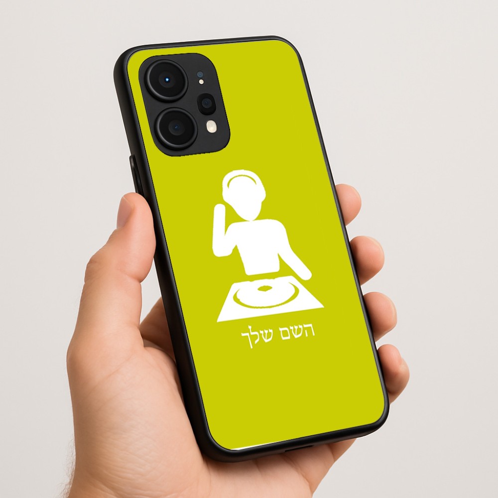 כיסוי בעיצוב אישי עם השם שלך לדגם - Realme P4 Power 5G בעיצוב אזור מוזיקה של די ג'יי