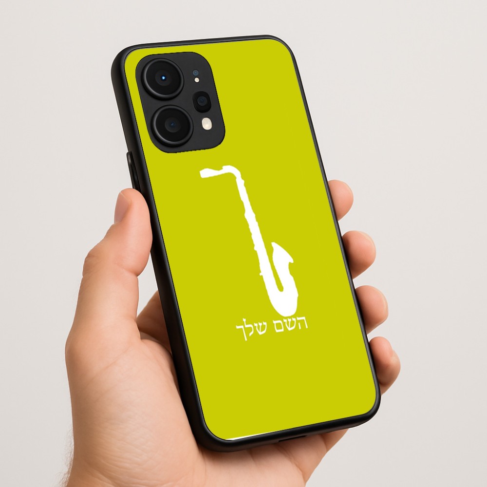 כיסוי בעיצוב אישי עם השם שלך לדגם - Realme P4 Power 5G בעיצוב סקסופון