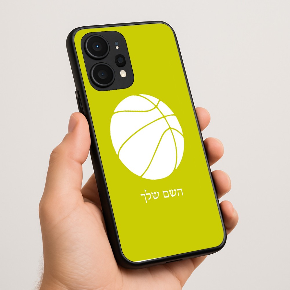 כיסוי בעיצוב אישי עם השם שלך לדגם - Realme P4 Power 5G בעיצוב כדורסל