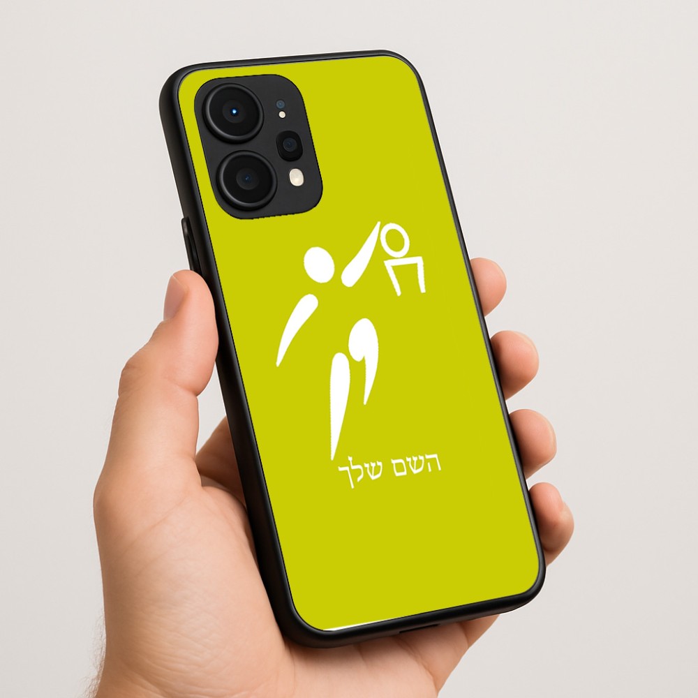 כיסוי בעיצוב אישי עם השם שלך לדגם - Realme P4 Power 5G בעיצוב כדורסל אולימפי