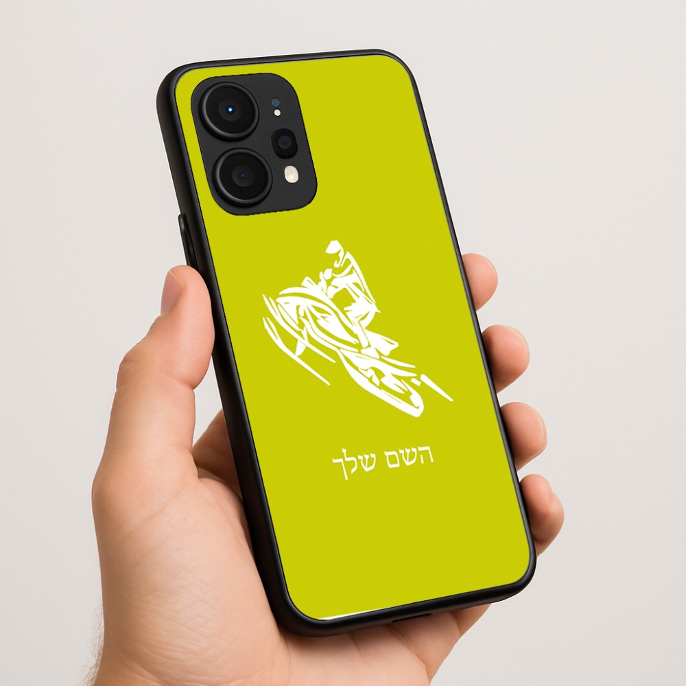 כיסוי בעיצוב אישי עם השם שלך לדגם - Realme P4 Power 5G בעיצוב אופנוע שלג