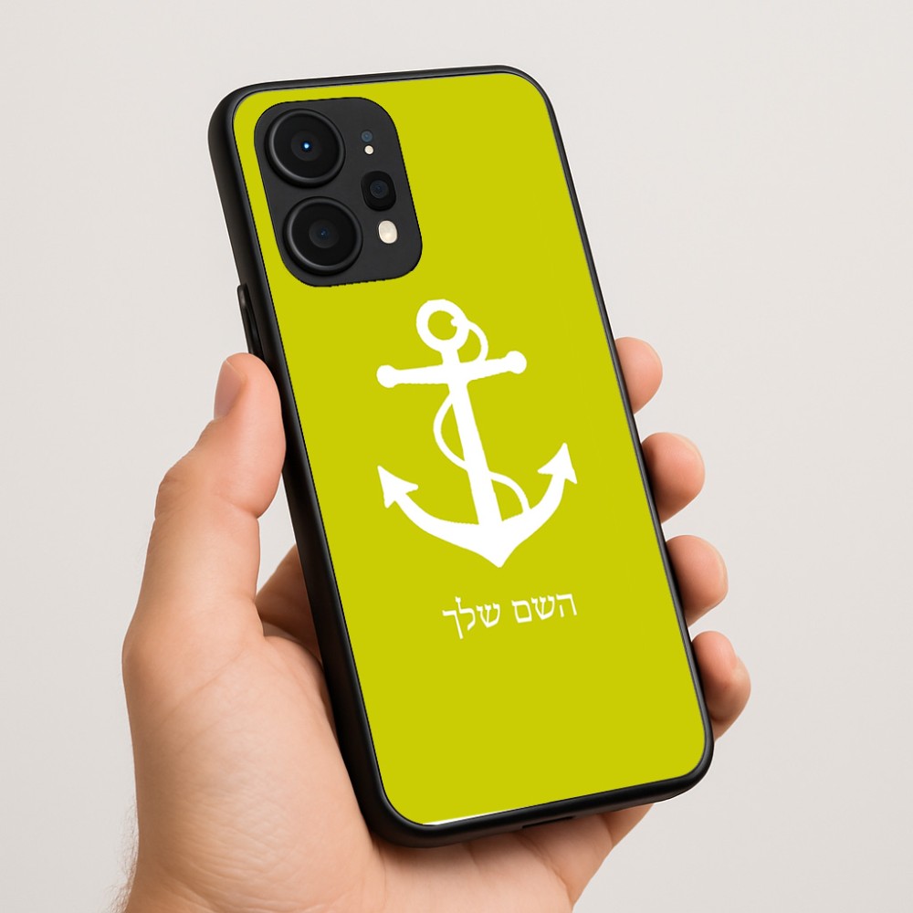 כיסוי בעיצוב אישי עם השם שלך לדגם - Realme P4 Power 5G בעיצוב לעגן