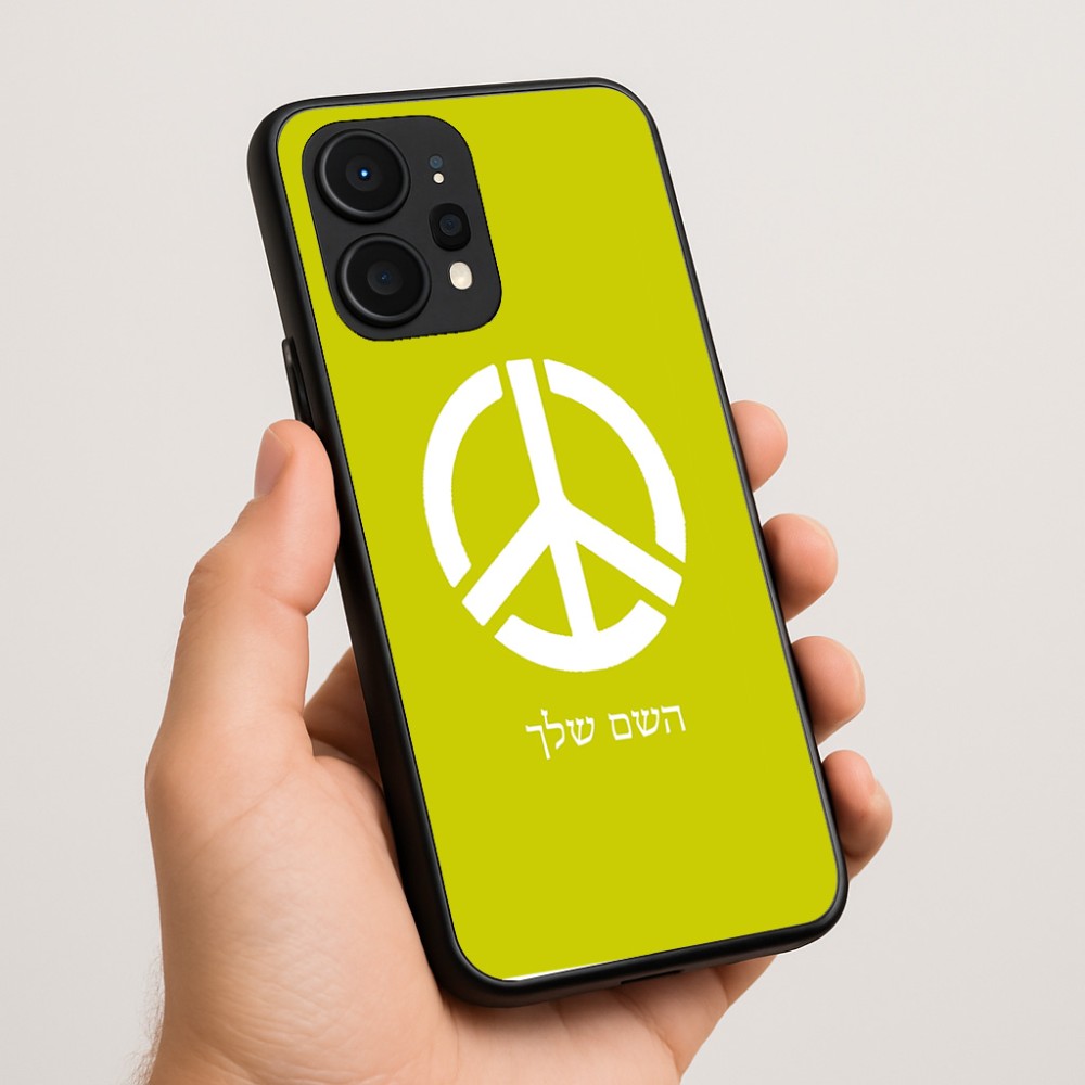 כיסוי בעיצוב אישי עם השם שלך לדגם - Realme P4 Power 5G בעיצוב סמל השלום
