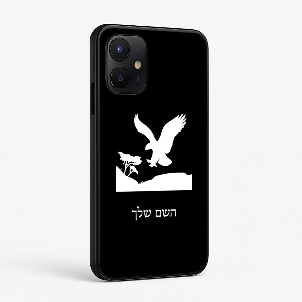 כיסוי בעיצוב אישי עם השם שלך לדגם - Realme P4x 5G בעיצוב נשר אמריקאי