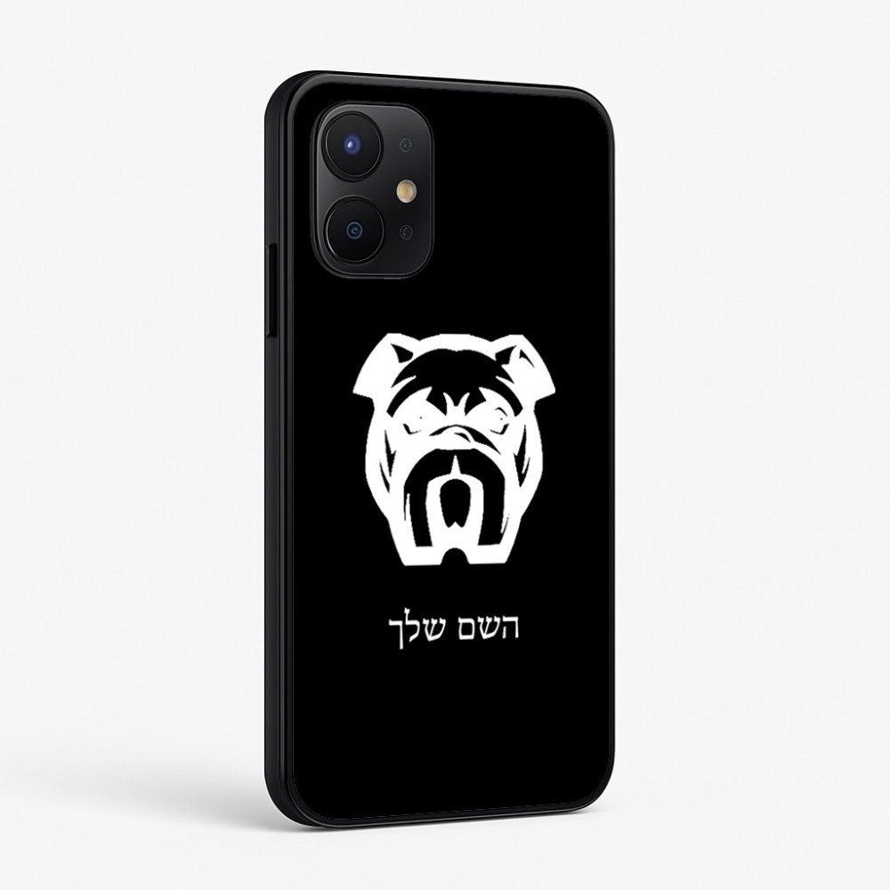 כיסוי בעיצוב אישי עם השם שלך לדגם - Realme P4x 5G בעיצוב פרצוף בולדוג
