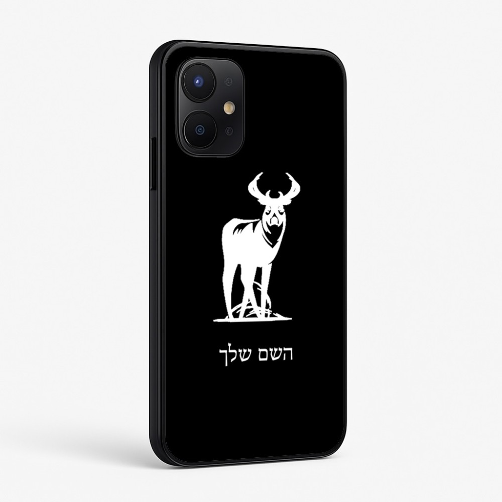 כיסוי בעיצוב אישי עם השם שלך לדגם - Realme P4x 5G בעיצוב צבי