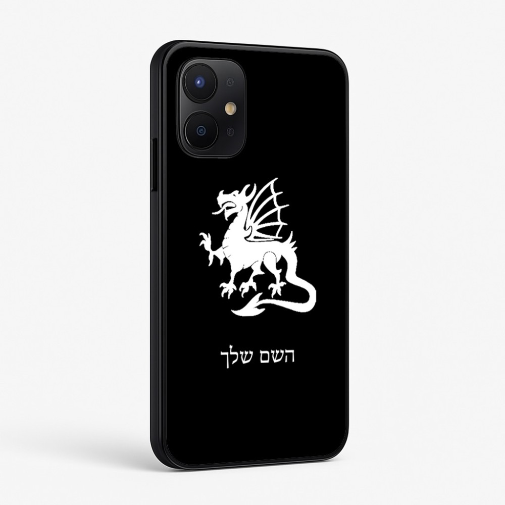 כיסוי בעיצוב אישי עם השם שלך לדגם - Realme P4x 5G בעיצוב דרקון