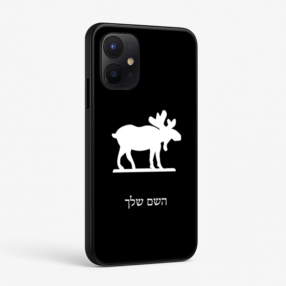 כיסוי בעיצוב אישי עם השם שלך לדגם - Realme P4x 5G בעיצוב דישון