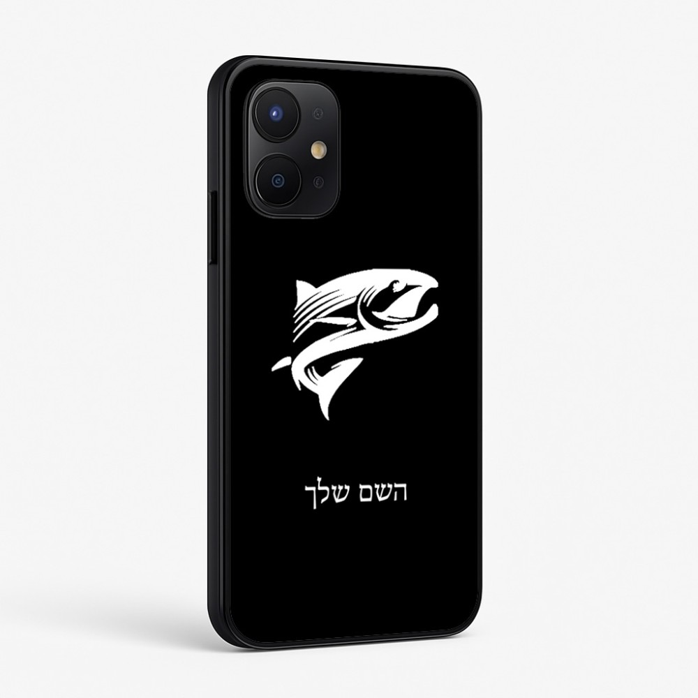 כיסוי בעיצוב אישי עם השם שלך לדגם - Realme P4x 5G בעיצוב לדוג
