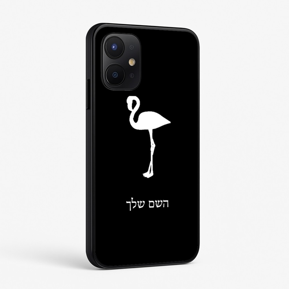 כיסוי בעיצוב אישי עם השם שלך לדגם - Realme P4x 5G בעיצוב אנפה