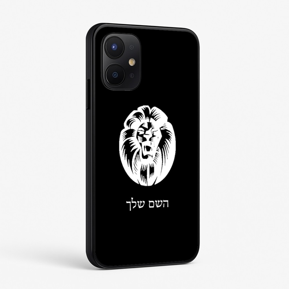 כיסוי בעיצוב אישי עם השם שלך לדגם - Realme P4x 5G בעיצוב פני אריה