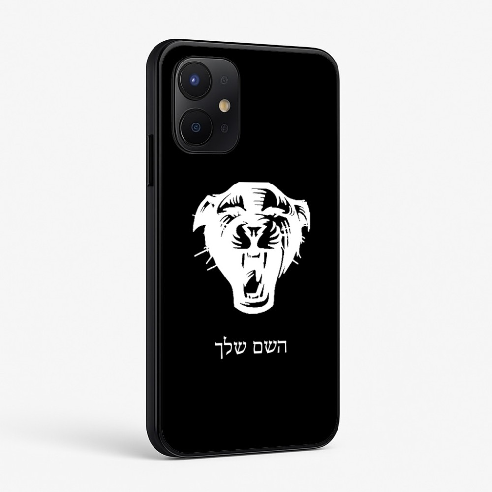 כיסוי בעיצוב אישי עם השם שלך לדגם - Realme P4x 5G בעיצוב פני פנטרה