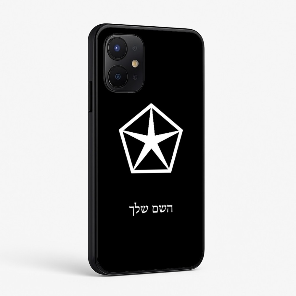 כיסוי בעיצוב אישי עם השם שלך לדגם - Realme P4x 5G בעיצוב קרייזלר