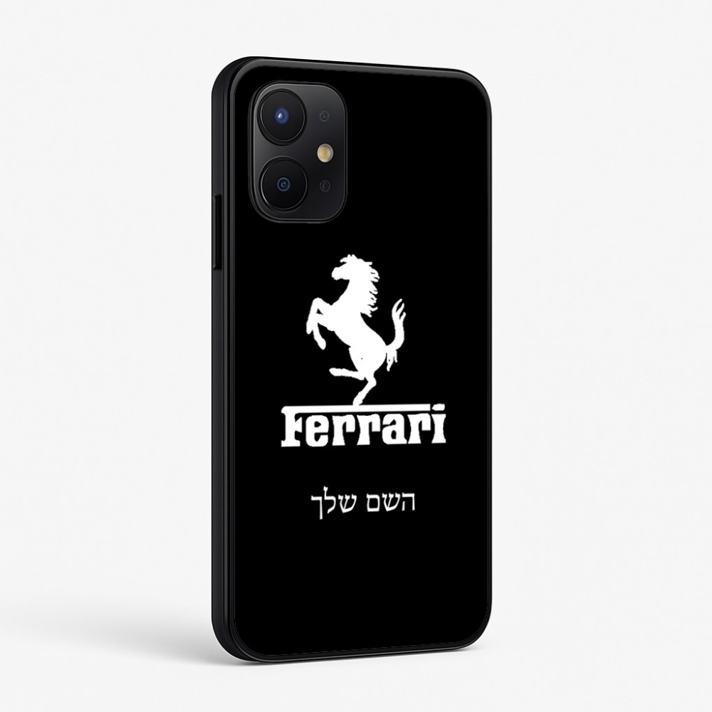כיסוי בעיצוב אישי עם השם שלך לדגם - Realme P4x 5G בעיצוב פרארי