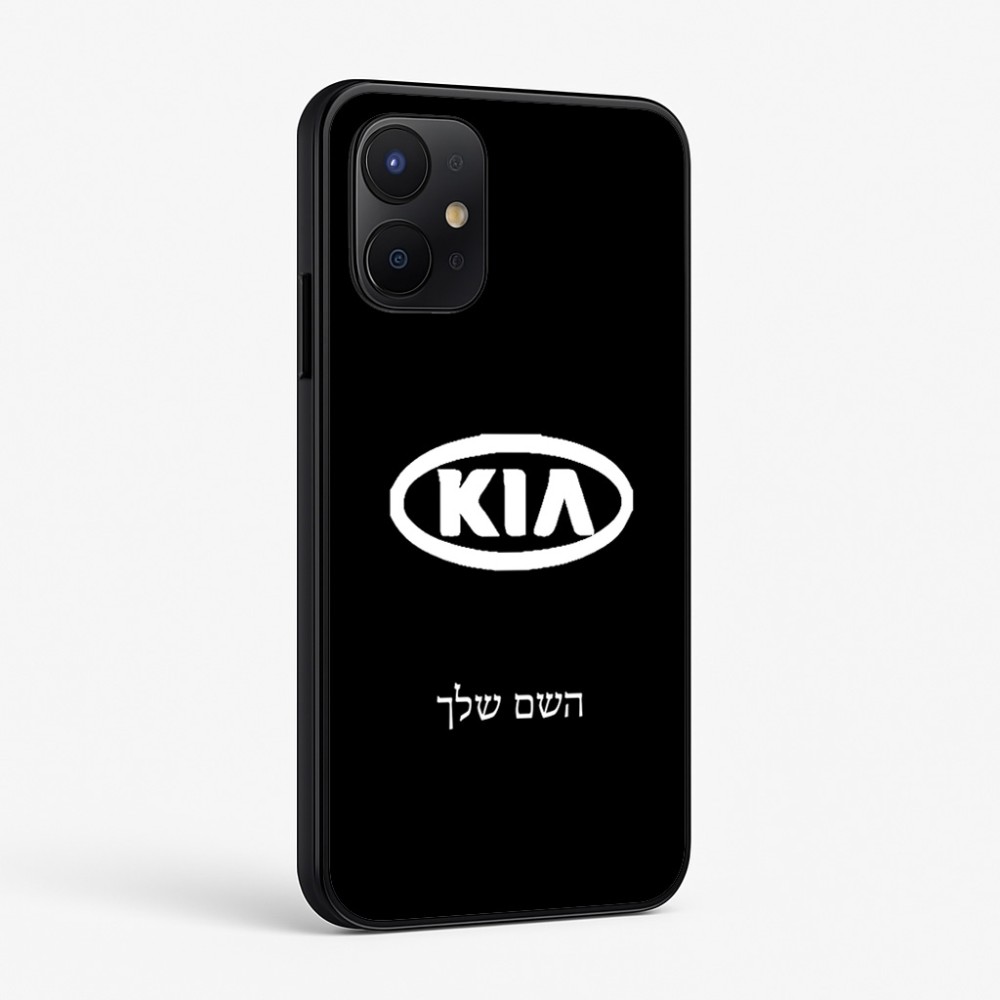 כיסוי בעיצוב אישי עם השם שלך לדגם - Realme P4x 5G בעיצוב קיה