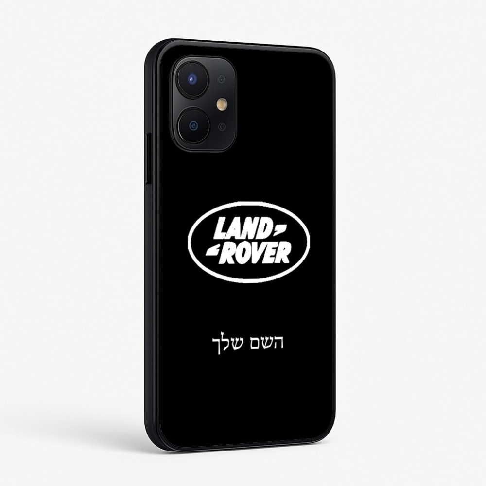 כיסוי בעיצוב אישי עם השם שלך לדגם - Realme P4x 5G בעיצוב לנד רובר