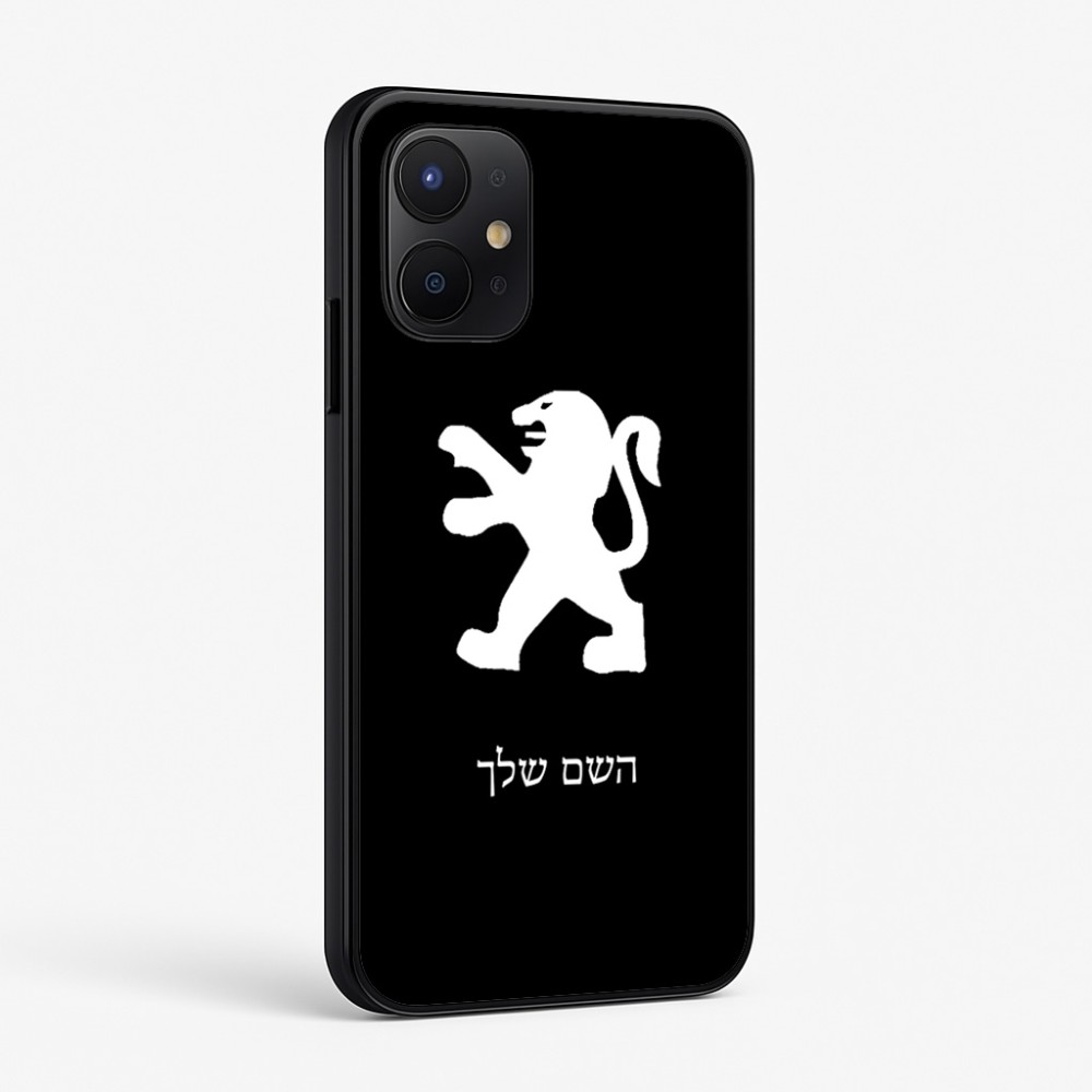 כיסוי בעיצוב אישי עם השם שלך לדגם - Realme P4x 5G בעיצוב פיג'ו