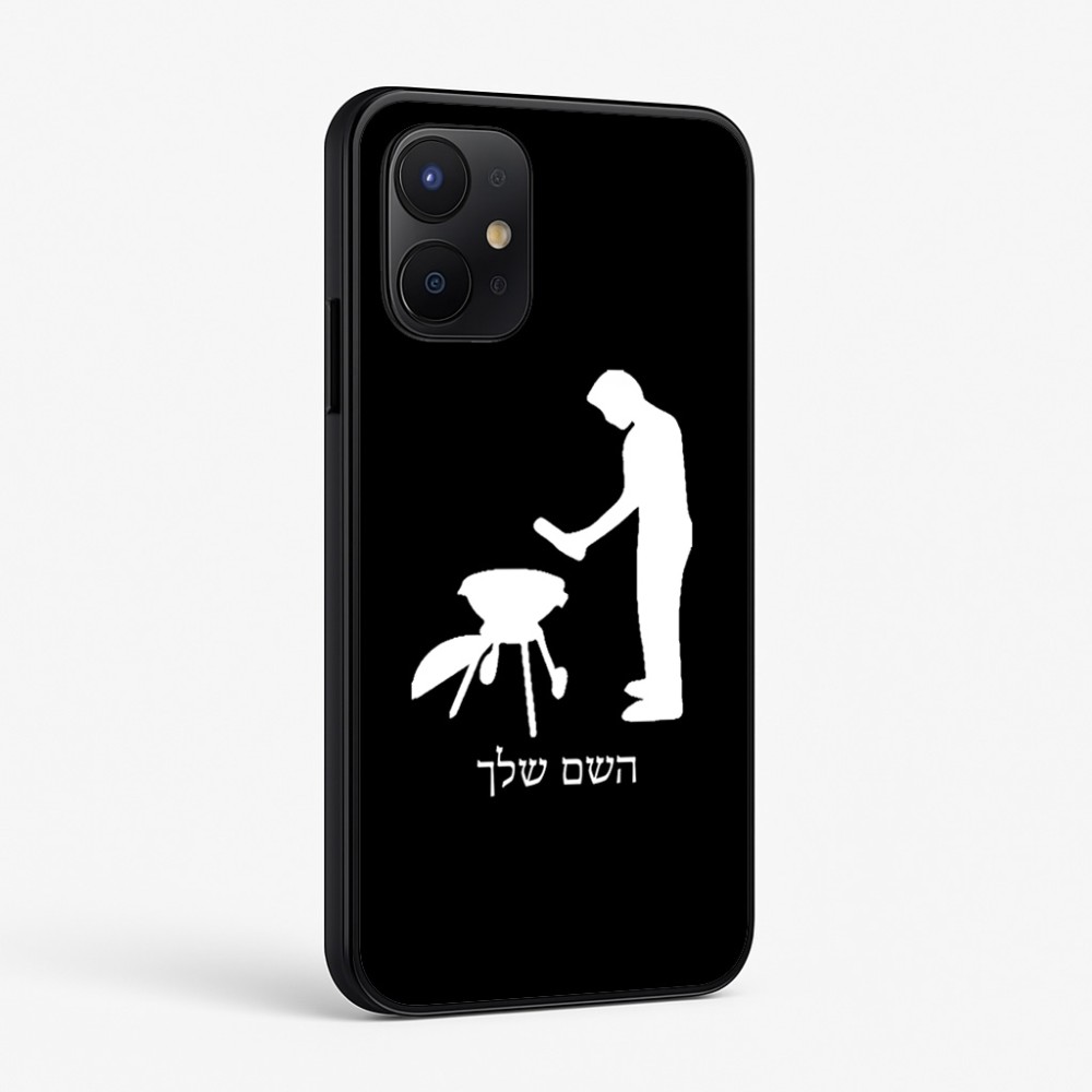 כיסוי בעיצוב אישי עם השם שלך לדגם - Realme P4x 5G בעיצוב גריל ברביקיו