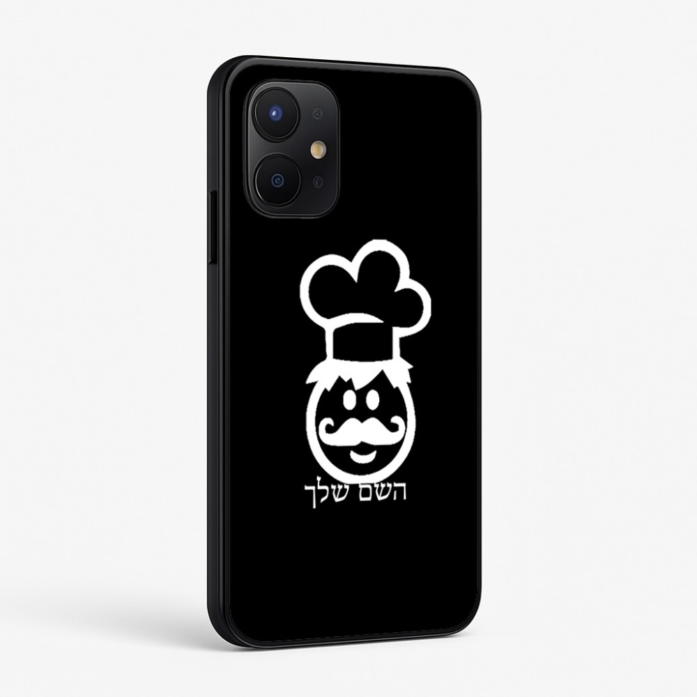 כיסוי בעיצוב אישי עם השם שלך לדגם - Realme P4x 5G בעיצוב שף