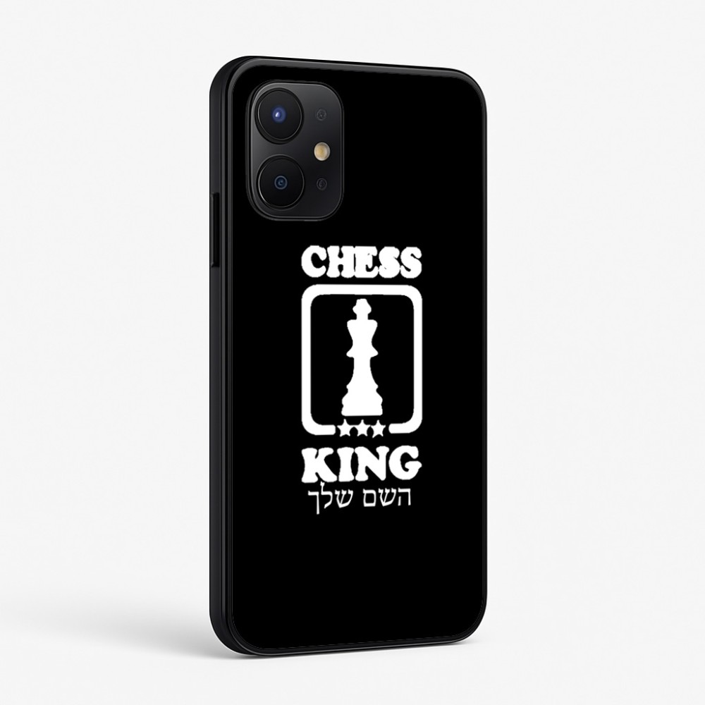 כיסוי בעיצוב אישי עם השם שלך לדגם - Realme P4x 5G בעיצוב שחמט