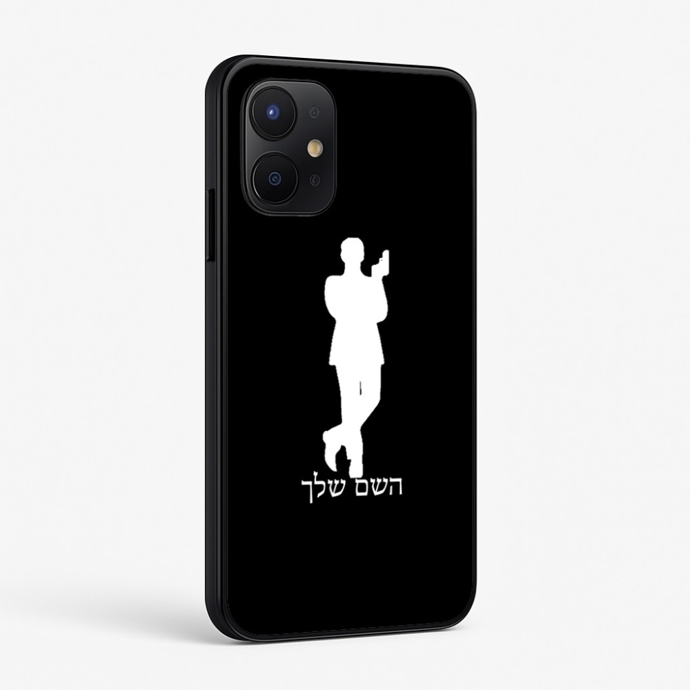 כיסוי בעיצוב אישי עם השם שלך לדגם - Realme P4x 5G בעיצוב ג'יימס בונד
