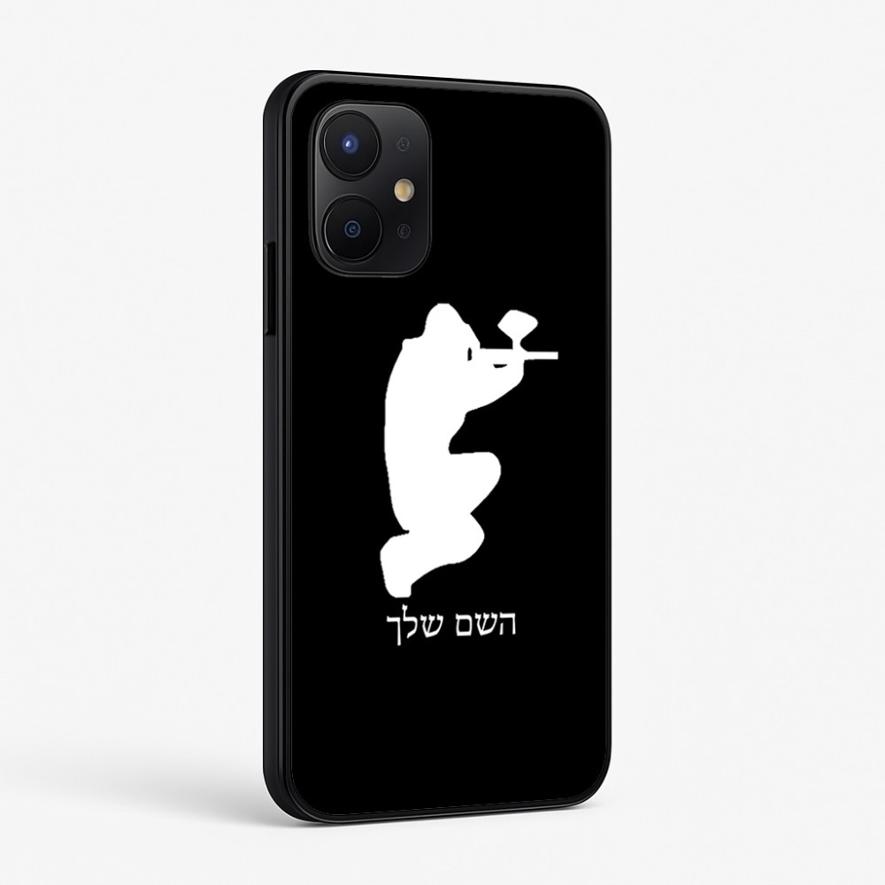 כיסוי בעיצוב אישי עם השם שלך לדגם - Realme P4x 5G בעיצוב שחקן כאב כדור