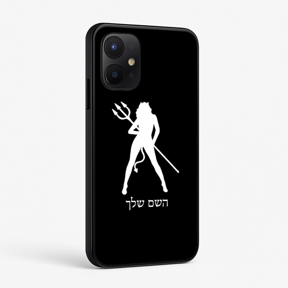 כיסוי בעיצוב אישי עם השם שלך לדגם - Realme P4x 5G בעיצוב אישה שטן