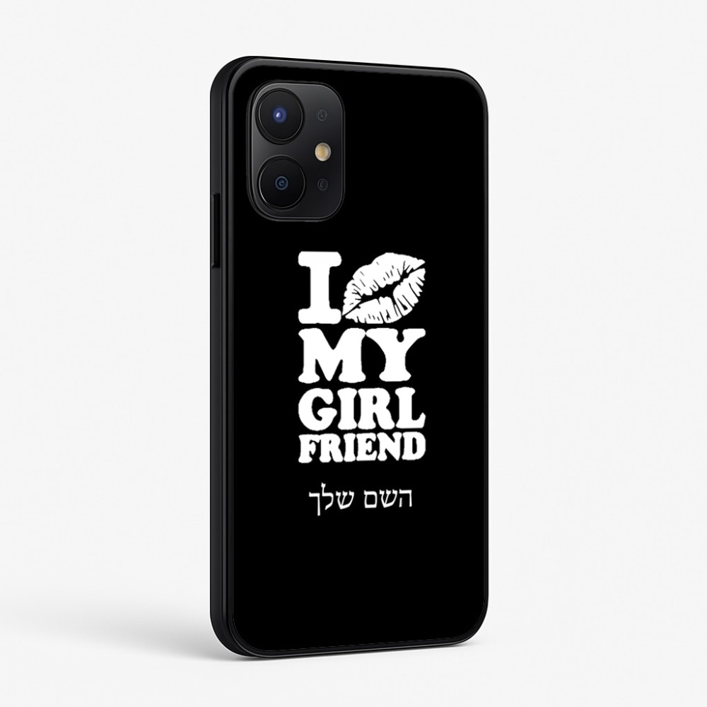 כיסוי בעיצוב אישי עם השם שלך לדגם - Realme P4x 5G בעיצוב לנשק את החברה שלי