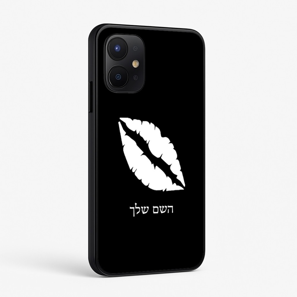 כיסוי בעיצוב אישי עם השם שלך לדגם - Realme P4x 5G בעיצוב שפתיים - נשיקה