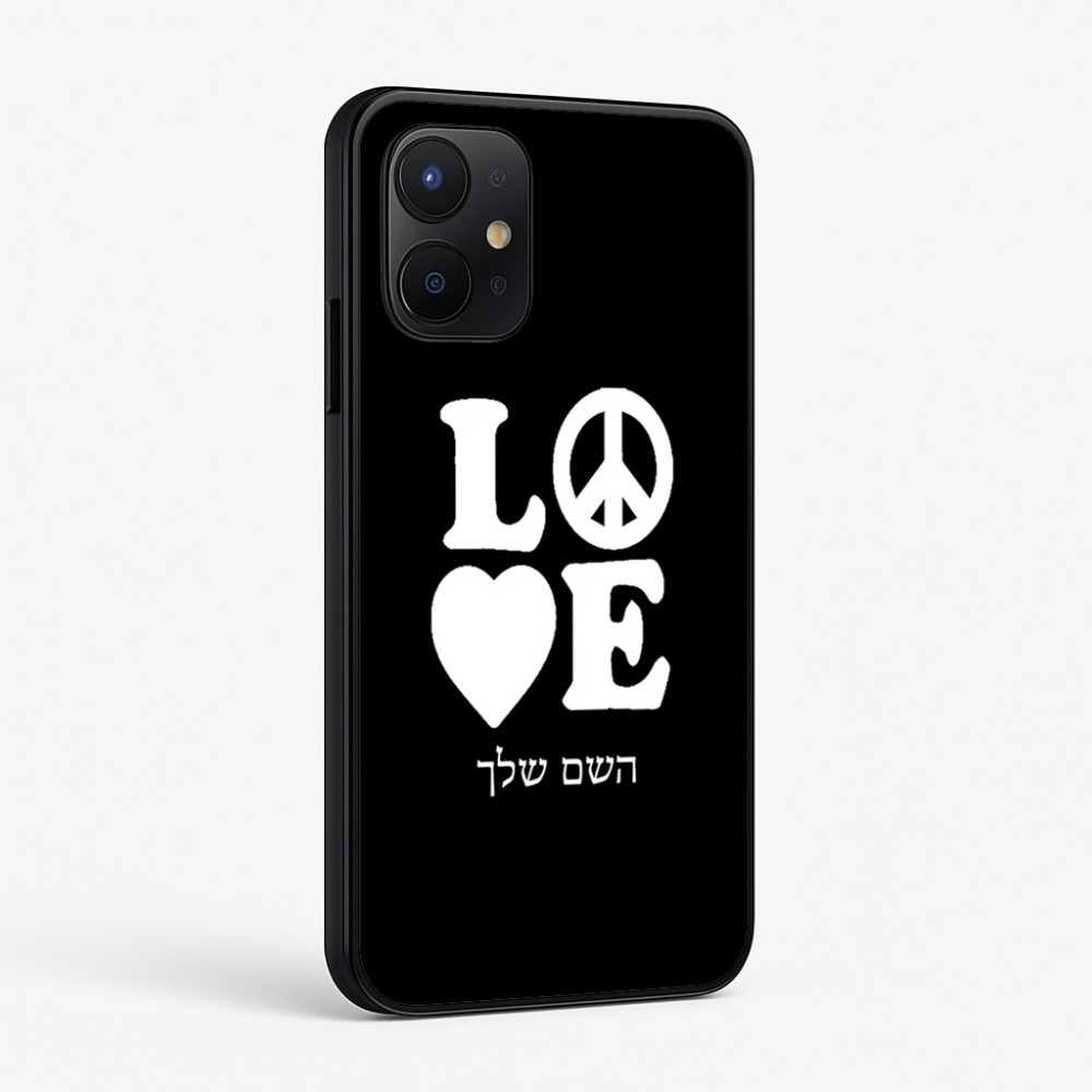 כיסוי בעיצוב אישי עם השם שלך לדגם - Realme P4x 5G בעיצוב אהבה