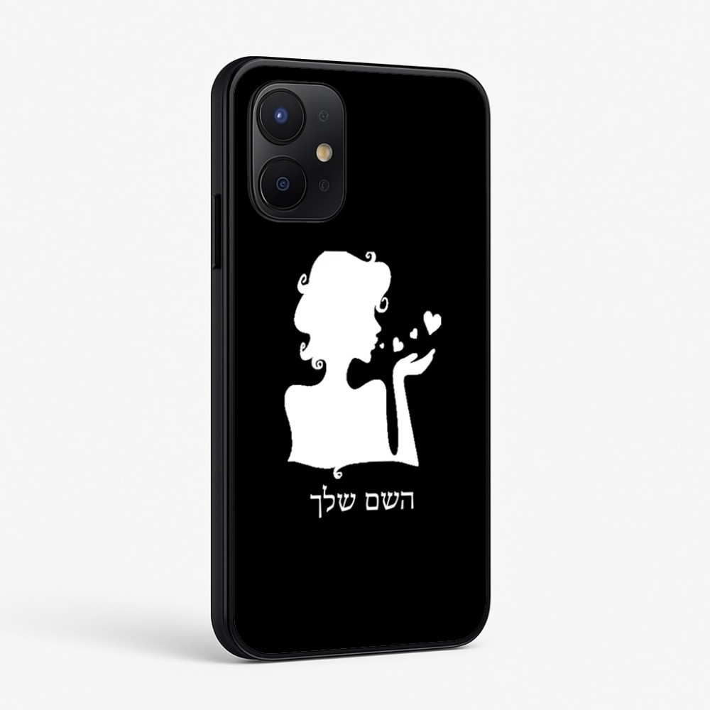 כיסוי בעיצוב אישי עם השם שלך לדגם - Realme P4x 5G בעיצוב אהבת נשים